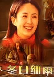 在线播放精品视频